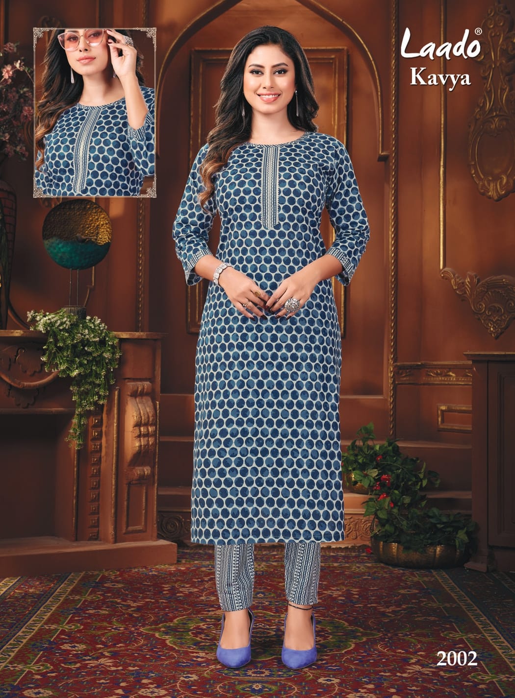 Kavya Vol 2 By Laado Kurti With Bottom Catalog
